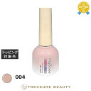 【最大4500円クーポン】マイビー マーメイドマグ 004 8ml | 最安値に挑戦 my&bee ネイル用品