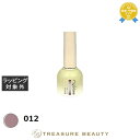 【最大4500円クーポン】マイビー シルキーマグ 012 8ml | 最安値に挑戦 my&bee ネイル用品