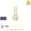 【最大4500円クーポン】マイビー シルキーマグ 023 8ml | 最安値に挑戦 my&bee ネイル用品