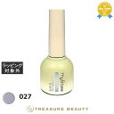 【最大4500円クーポン】マイビー シルキーマグ 027 8ml | 最安値に挑戦 my&bee ネイル用品