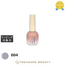 【最大4500円クーポン】マイビー 3dマグ 004 8ml | 最安値に挑戦 my&bee ネイル用品