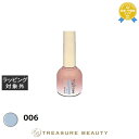 【最大4500円クーポン】マイビー 3dマグ 006 8ml | 最安値に挑戦 my&bee ネイル用品