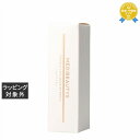 送料無料 自由が丘クリニック MEDIBEAUTYS ポーセリン スキンブスターセラム 40ml | JC 美容液