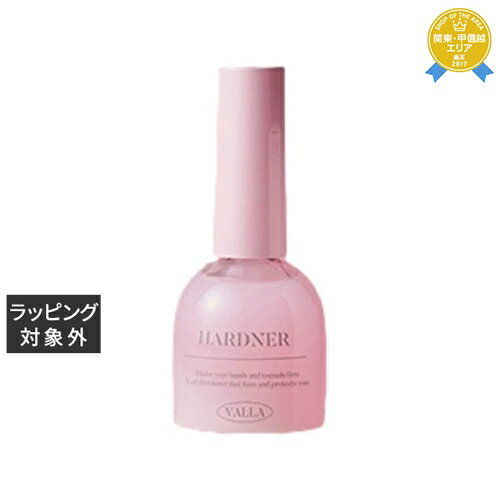 送料無料 ヴァラ リカバー ピンクハードナー | VALLA ネイルケア