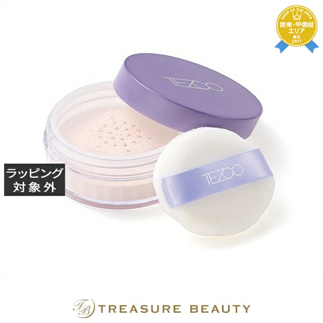 送料無料 テズー ルースパウダー ナチュラル 16g | TEZOO ルースパウダー