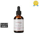 送料無料 リピュースボーテ EX-103(ビタミンC液) 60mL(サロンサイズ) | LIPUSE Beaute 美容液