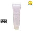 BCA マトリックス+α(プラスアルファ) 90ml | 最安値に挑戦 BCA ヘアマスク/パック