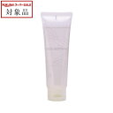 BCA マトリックス+α(プラスアルファ) 90ml | スーパーSALE スーパーセール 値下げ 最安値に挑戦 BCA ヘアマスク/パック