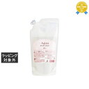送料無料 BCA アグライア イドラ モイスト 400ml | BCA ヘアエッセンス