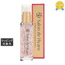 送料無料 サロンドヒアロ オイルインセラム 50ml | Salon de Hyaro 美容液