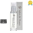 送料無料 サロンドヒアロ モイスチャーセラム 50ml | Salon de Hyaro 美容液
