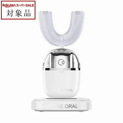 送料無料 カトレ オーラル音波振動歯ブラシ 本体 | スーパーSALE スーパーセール 値下げ cattre 歯磨き粉