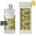 リテリングスオブクラシック ディフューザーリキッドボトル グリーンリーフ ホワイトティ 180mL | 最安値に挑戦 RETELLINGS OF CLASSIC...