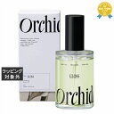メゾンオルキデ グロスオイル 100ML | 最安値に挑戦 Maison Orchidee ヘアオイル