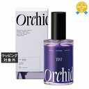 メゾンオルキデ ティントオイル 100ML | 最安値に挑戦 Maison Orchidee ヘアオイル