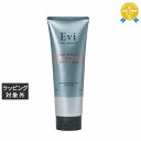 エビ プレミアムバウンステックトリートメント 240g | 最安値に挑戦 Evi コンディショナー