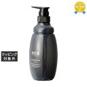 クラシエ クラシエ ヘアクリエステシャンプー リペア 500ml | 最安値に挑戦 kracie シャンプー
