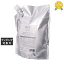 送料無料 クラシエ ヘアクリエステ トリートメント アクティブ 1500g(リフィル) | kracie コンディショナー