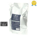 送料無料 クラシエ クラシエ ヘアクリエステシャンプー アクティブ 1500ml(リフィル) | kracie シャンプー