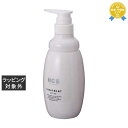 クラシエ ヘアクリエステ トリートメント アクティブ 500g | 最安値に挑戦 kracie コンディショナー