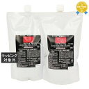 送料無料 パシフィックプロダクツ プロ&プロ スーパーソリューション ヘアマスク 1000g×2(レフィル) 2000g | PACIFIC PRODUCTS コンディショナー