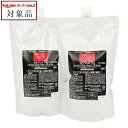 送料無料 パシフィックプロダクツ プロ&プロ スーパーソリューション ヘアマスク 1000g×2(レフィル) 2000g | 日本未発売 スーパーSALE スーパーセール 値下げ PACIFIC PRODUCTS コンディショナー