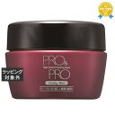 パシフィックプロダクツ プロ&プロ スーパーソリューション デザイニングリペア 150g | 最安値に挑戦 PACIFIC PRODUCTS ヘアエッセンス