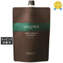 パシフィックプロダクツ サローネ スーパーブラウンシャンプー (レフィル) 800ml | 最安値に挑戦 PACIFIC PRODUCTS シャンプー
