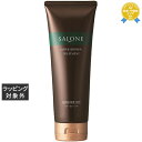 パシフィックプロダクツ サローネ スーパーブラウントリートメント 250g | 最安値に挑戦 PACIFIC PRODUCTS コンディショナー