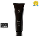 クリムヴィータ ピュアコラトリートメント 250g | 最安値に挑戦 CLIMVITA コンディショナー