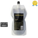 送料無料 デラクシオ センス リフリーウォーター 1000ml | DELAXIOR ヘアエッセンス