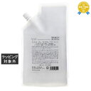 送料無料 デラクシオ イプル (リフィル) 300g | DELAXIOR ヘアエッセンス