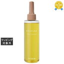 デラクシオ エトネ ウォータートリートメント 200ml | 最安値に挑戦 DELAXIOR ヘアエッセンス
