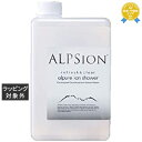 送料無料 アルピジョン アルピュア イオンシャワー (リフィル) 1000ml | ALPSion その他洗顔料