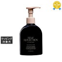 セルフリフレクション ザハンドウォシュ ノクターナル アース 250ml | 最安値に挑戦 SELF REFLECTION ハンドウォッシュ
