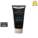 セルフリフレクション ザハンドクリーム ムーントゥームーン 50g | 最安値に挑戦 SELF REFLECTION ハンドクリーム