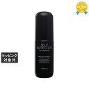 セルフリフレクション ザフレグランス ムーントゥームーン 50ml | 最安値に挑戦 SELF REFLECTION 香水(メンズ)