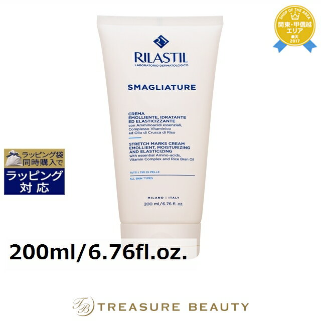 ں4500ߥݥ̵ 饹ƥ ޥꥢȥ ȥå ޡ ꡼ 200ml/6.76fl.oz. | ̤ȯ Rilast...