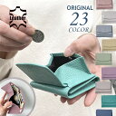ミニ財布 レディース メンズ 【本革 牛革】お札が折れない 三つ折り RFID◆ボックス型 box型 小銭入れ◆スキミング防止 カードたくさん カード入れ◆財布...