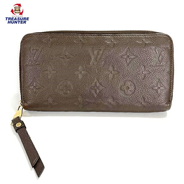 【中古】ルイヴィトン モノグラム アンプラント ジッピーウォレット M60548 テール ラウンドファスナー 長財布 レディース LOUIS VUITTON 【102039888003】