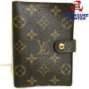 【中古】LOUIS VUITTON ルイ・ヴィトン アジェンダ PM R20005 手帳カバー モノグラム CA0090 【033122】