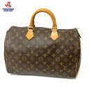 【中古】ルイヴィトン モノグラム スピーディ35 M41524 ボストンバッグ ハンドバッグ 鞄 カバン レディース LV LOUIS VUITTON 【061...