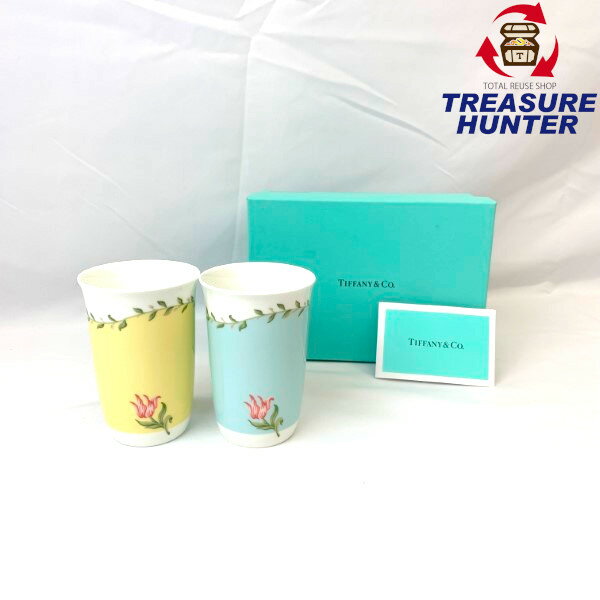 【未使用】TIFFANY ＆ CO ペア フリーカップ ピンクチューリップ 2Pセット ティファニー 洋食器 【106040543008】