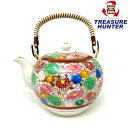 【中古】九谷焼 百花繚乱 急須 高さ11cm 花柄 【106044222007】