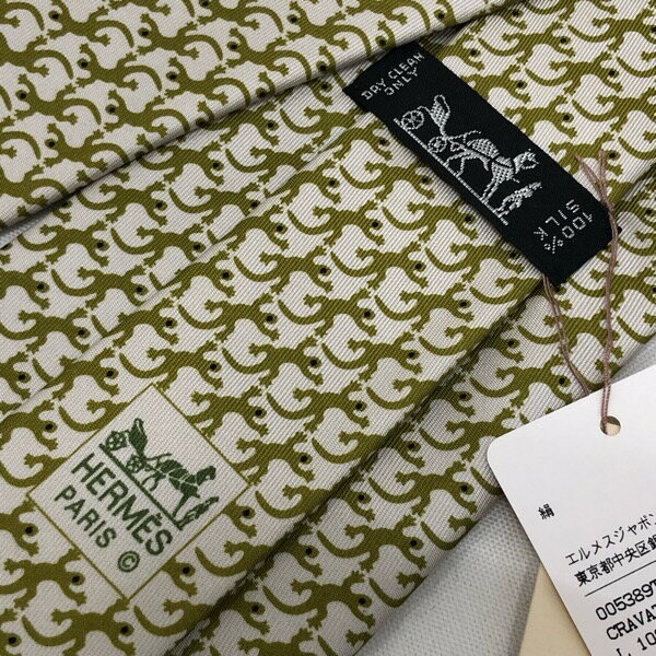 【中古】HERMES エルメス シルク ネクタイ トカゲ柄 とかげ柄 グリーン系 【102058565006】