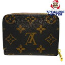 LOUIS VUITTON C Bg mO Wbs[RCp[X M60067 y240001011054z