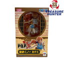 MegaHouse Portrait.Of.Piratesワンピース Warriors Alliance 新米くノ一 おナミ フィギュア メガハウス 【109044259003】