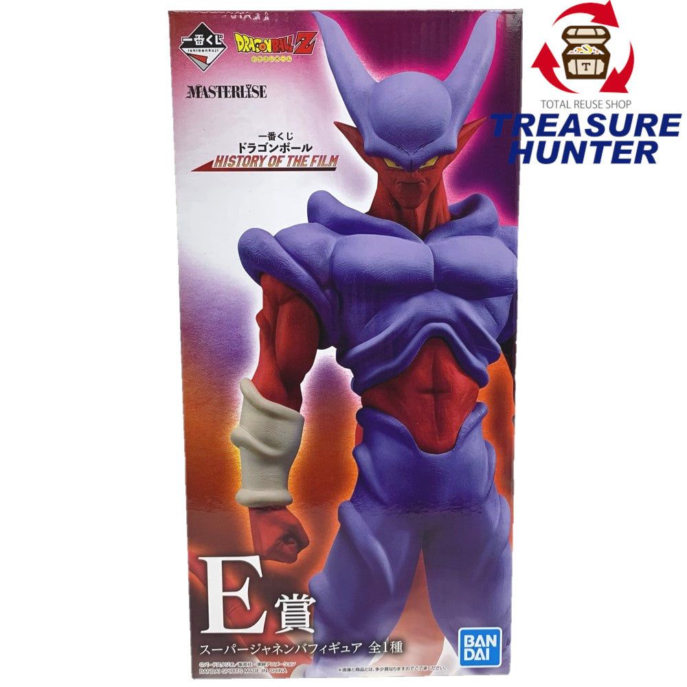 BANDAI 一番くじ ドラゴンボール HISTORY OF THE FILM E賞 スーパージャネンバ フィギュア バンダイ 【109044515003】