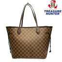 ルイヴィトン トートバッグ レディース ルイ・ヴィトン ネヴァーフルMM ダミエ エべヌ トートバッグ N51105 LOUIS VUITTON 【240005001994】