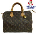 LOUIS VUITTON mO Xs[fB30 M41526 CBg y102048988009z